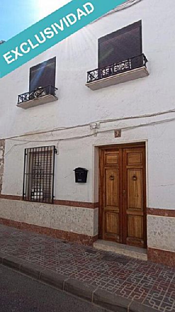 Imagen 1 de Priego de Córdoba